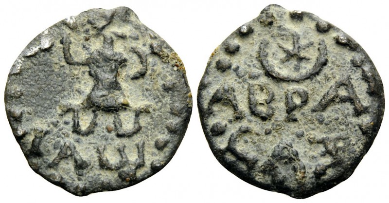 EGYPT. Uncertain. Circa 3rd-4th century AD. Gnostic Tessera (Lead, 18 mm, 3.17 g...