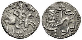 ARMENIA, Cilician Armenia. Royal. Levon II, 1270-1289. (Silver, 14.5 mm, 1.39 g, 9 h), New Half Tram, struck from Tram dies, Sis. Levon with patriarch...