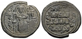 ISLAMIC, Anatolia & al-Jazira (Post-Seljuk). Artuqids (Kayfa & Amid). Fakhr al-Din Qara Arslan, AH 543-570 / AD 1148-1174. Fals (Bronze, 26 mm, 8.73 g...