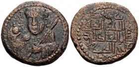 ISLAMIC, Anatolia & al-Jazira (Post-Seljuk). Artuqids (Kayfa & Amid). Fakhr al-Din Qara Arslan, AH 543-570 / AD 1148-1174. Dirhem (Bronze, 28 mm, 17.5...