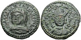 ISLAMIC, Anatolia & al-Jazira (Post-Seljuk). Artuqids (Mardin). Najm al-Din Alpi, AH 547-572 / AD 1152-1176. Dirham (Bronze, 31 mm, 12.37 g, 2 h), Unl...