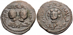 ISLAMIC, Anatolia & al-Jazira (Post-Seljuk). Artuqids (Mardin). Najm al-Din Alpi, AH 547-572 / AD 1152-1176. Dirhem (Bronze, 31 mm, 13.42 g, 6 h), Unl...