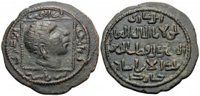 ISLAMIC, Anatolia & al-Jazira (Post-Seljuk). Artuqids (Mardin). Qutb al-Din Il-Ghazi II, AH 572-580 / AD 1176-1184. Dirham (Bronze, 31 mm, 10.71 g, 1 ...
