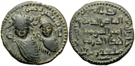 ISLAMIC, Anatolia & al-Jazira (Post-Seljuk). Artuqids (Mardin). Qutb al-Din Il-Ghazi II, AH 572-580 / AD 1176-1184. Dirhem (Bronze, 32 mm, 16.82 g, 9 ...