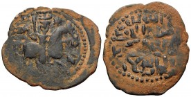ISLAMIC, Seljuks. Rum. Ghiyath al-Din Kay Khusraw I, second reign, AH 601-608 / AD 1205-1211. Fals (Bronze, 30 mm, 8.29 g, 5 h), no date, but 605 AH =...
