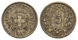 SCHWEIZ. EIDGENOSSENSCHAFT. 5 Rappen 1873 . 1.63 g. HMZ 1211. vorzüglich +
Dieses Los unterliegt bei Auslieferung in der Schweiz der Margenbesteuerung...
