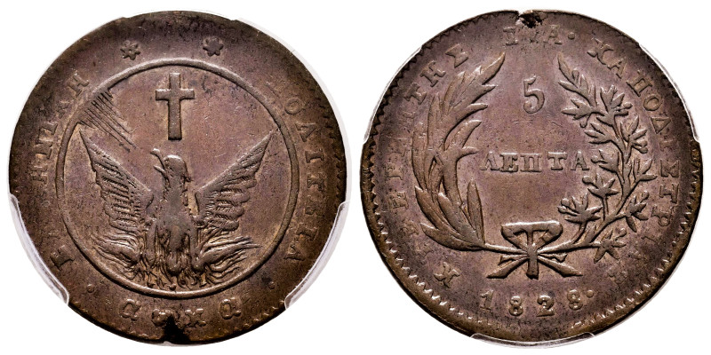 Greece. 5 lepta. 1828. (Km-2). Ae. Slabbed by PCGS as AU 58. Rare. Est...800,00....