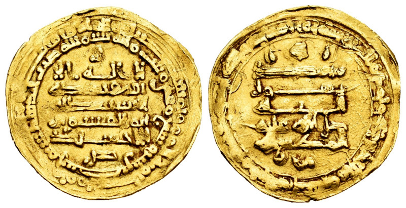 Egypt & Syria (Pre-Fatimid). Abu'l-Qasim Unujur. Dinar. 337 AH. Filastin (Al-Ram...