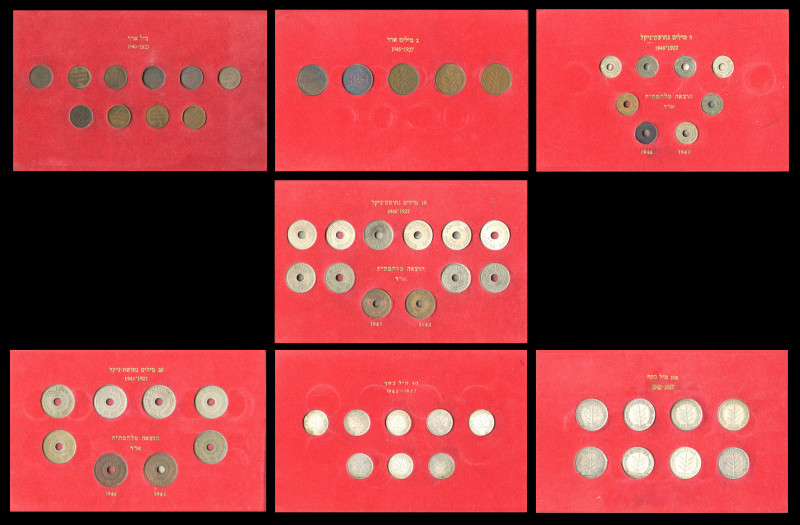 Palestine. Colección completa de 59 monedas diferentes de Palestina, en álbum or...