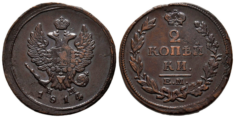 Russia. Alexander I (1801-1825). 2 kopecks. 1814. Ekaterinburg. HM. (Km-118.3). ...