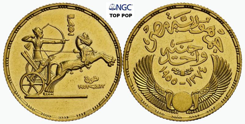 ÄGYPTEN. Erste Republik, 1953-1958. 5 Pounds 1955 / 1374 H. Auf die Gründung der...