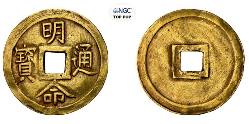 VIETNAM TIEN ANNAM SCH-UNL. FR-2a GOLD MINH MANG 1820-41 s.selten NGC AU 50 TOP ...