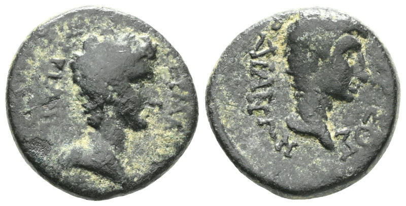 LYDIA
SARDES. Germanicus, died 20 AD AE . minted under Tiberius. Obv.: ΓΕΡΜΑΝΙΚ...