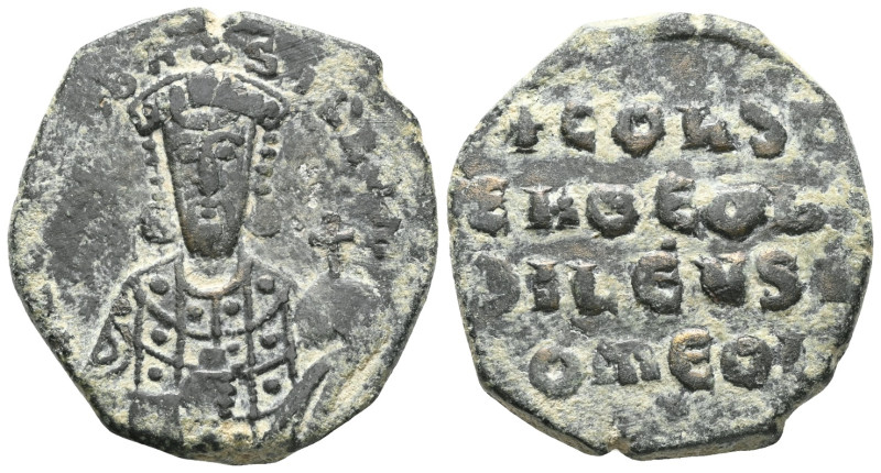 Byzantine Coins
CONSTANTINE VII. (913-959). Constantinople.Follis.
Obv : CONST...