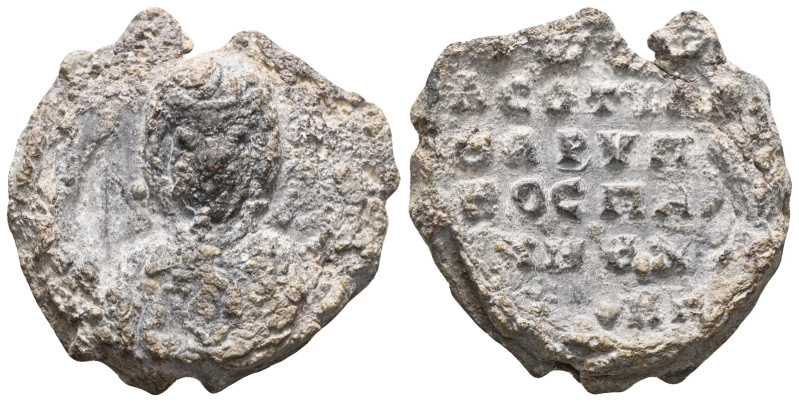 Byzantine Lead Seals, 7th - 13th Centuries.

 Weight:11,4 gr Diameter:25 mm