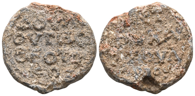 Byzantine Lead Seals, 7th - 13th Centuries.

 Weight:9,8 gr Diameter:22,1 mm