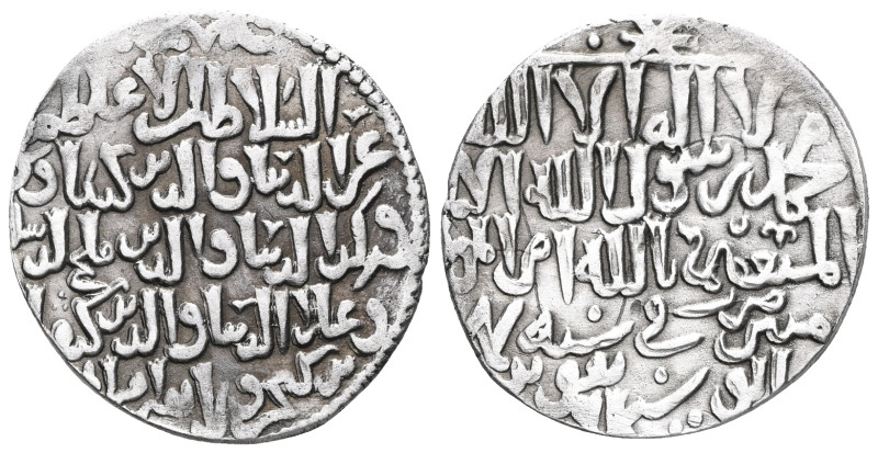 Seljuq of Rum AR dirham, The 3 brothers, Konya AH 653 Rare.

 Weight:2,3 gr Di...