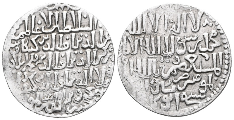 Seljuq of Rum AR dirham, The 3 brothers. Siwas.

 Weight:2,8 gr Diameter:22,8 ...