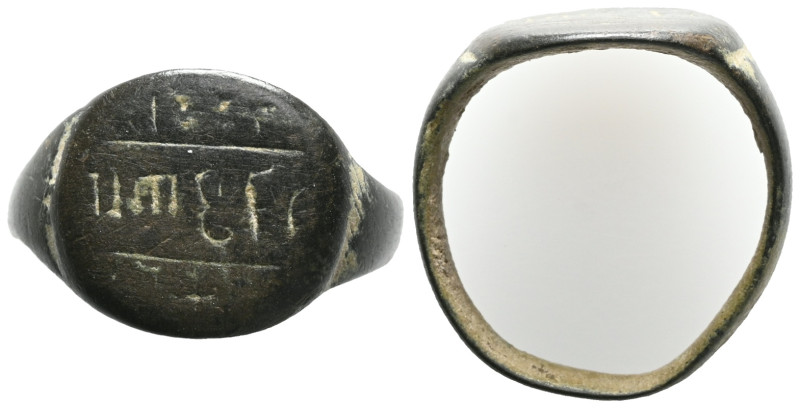 ANCIENT ARMENIAN BRONZE RING.(13rd–14th centuries).Ae.

 Weight:4,5 gr Diamete...