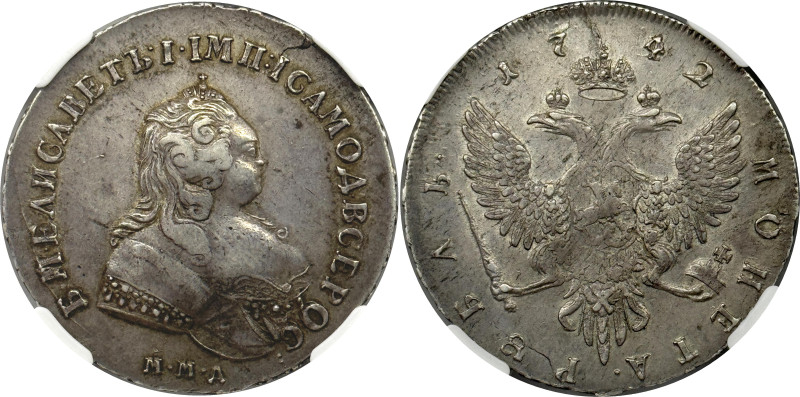 Russia 1 Rouble 1742 ММД R1 HHP AU55

Bit# 102 (R1); Silver