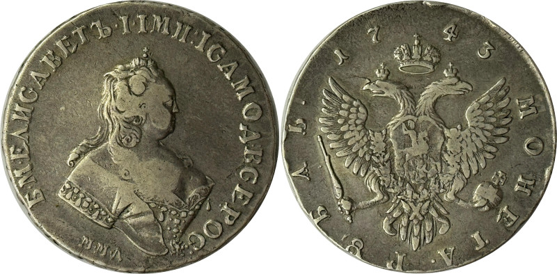 Russia 1 Rouble 1743 ММД

Bit# Unlisted; Silver; VF+