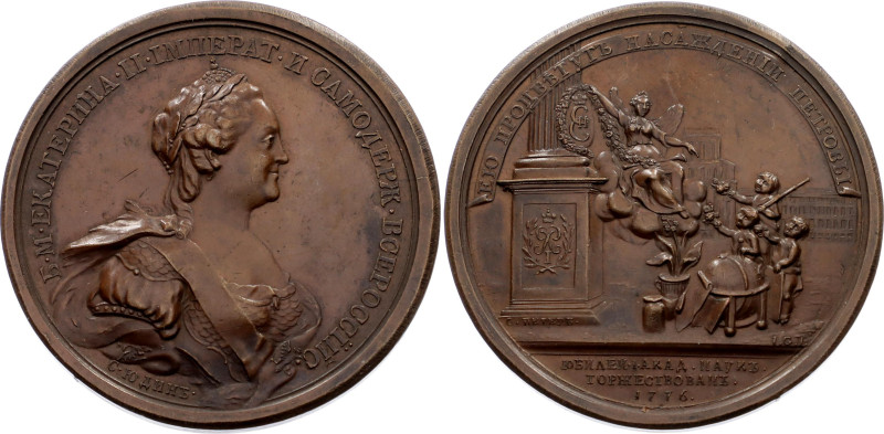 Russia Bronze Medal "50th Anniversary of the Academy of Sciences" 1776 R1

Dia...