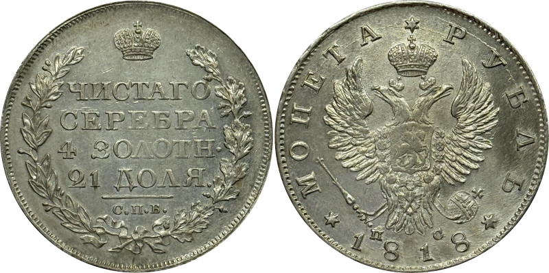 Russia 1 Rouble 1818 СПБ ПС

Bit# 124, Conros# 77/32; Eagle of 1819; Silver; U...