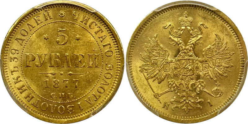 Russia 5 Roubles 1877 СПБ НІ PCGS MS62

Bit# 25, Conros# 18/21; Gold (.917) 6....