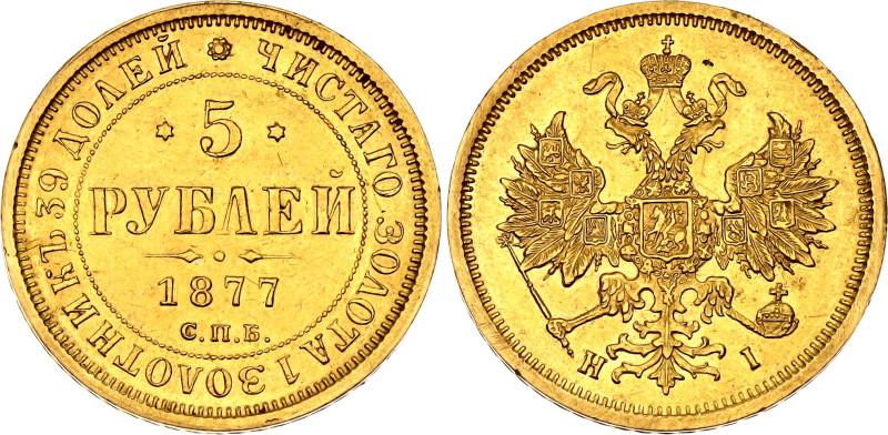 Russia 5 Roubles 1877 СПБ НI

Bit# 25, Conros# 18/21; Gold (.917) 6.55 g.; AUN...