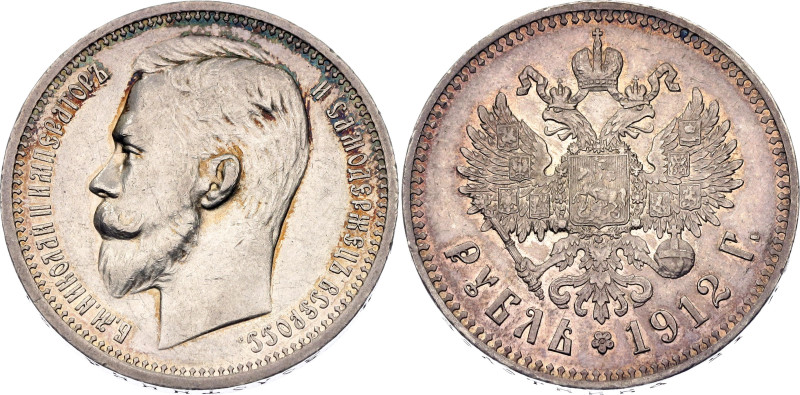 Russia 1 Rouble 1912 ЭБ

Bit# 66, Conros# 82/50; Silver 20.00 g; UNC with wond...