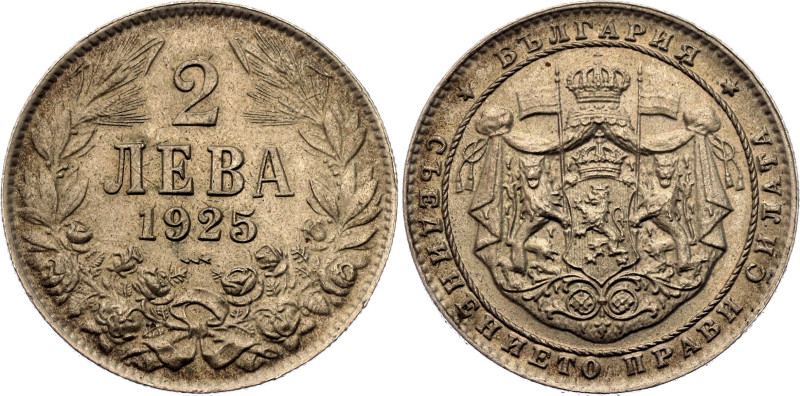 Bulgaria 2 Leva 1925

KM# 38, Schon# 38.2, N# 7881; Copper-nickel; Boris III; ...