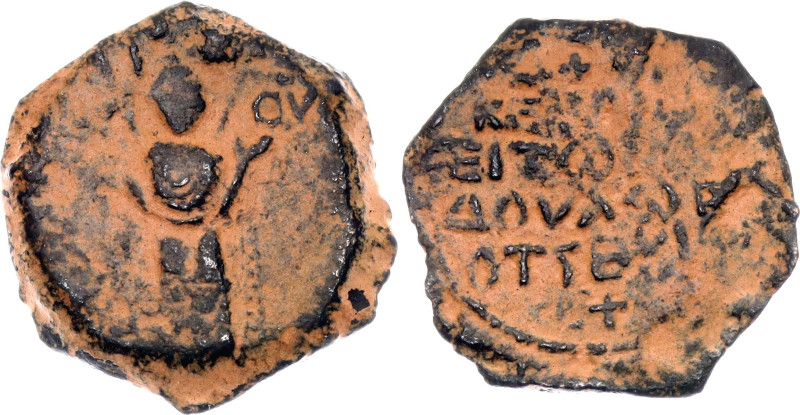 Crusaders Antioch Follis 1112 - 1119 (ND)

N# 55582; Second Type; Copper 5.33 ...