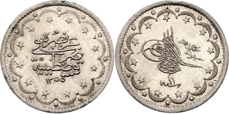 Ottoman Empire 20 Kurush 1849 AH 1255//11

KM# 675, N# 28216; Silver 24.00 g.;...