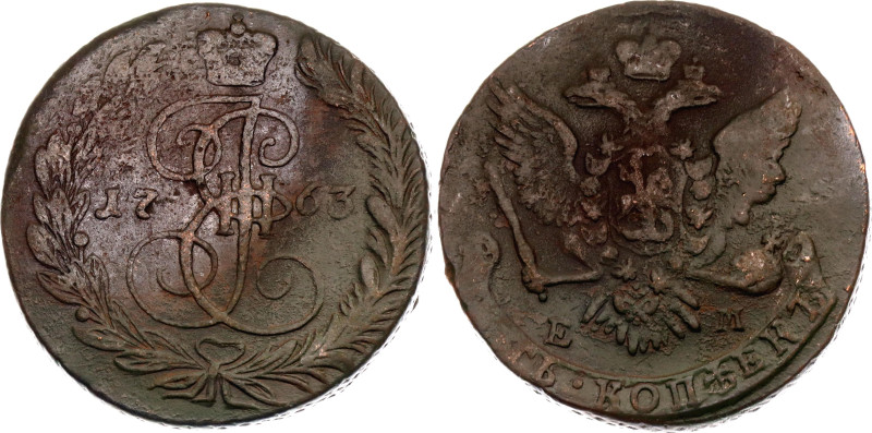 Russia 5 Kopeks 1763 ЕМ

Bit# 609; Copper 48.15 g.; XF-