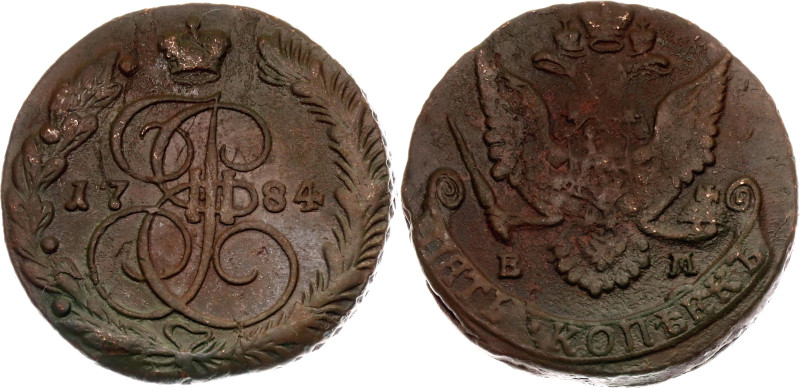 Russia 5 Kopeks 1784 ЕМ

Bit# 635; Copper 51.59 g.; XF-