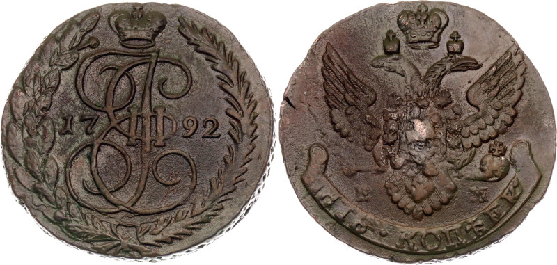 Russia 5 Kopeks 1792 ЕМ

Bit# 646; Copper 51.10 g.; XF+