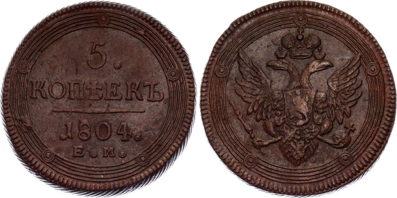 Russia 5 Kopeks 1804 ЕМ

Bit# 290; Conros# 182/9; Copper 52.51 g.; XF-AUNC