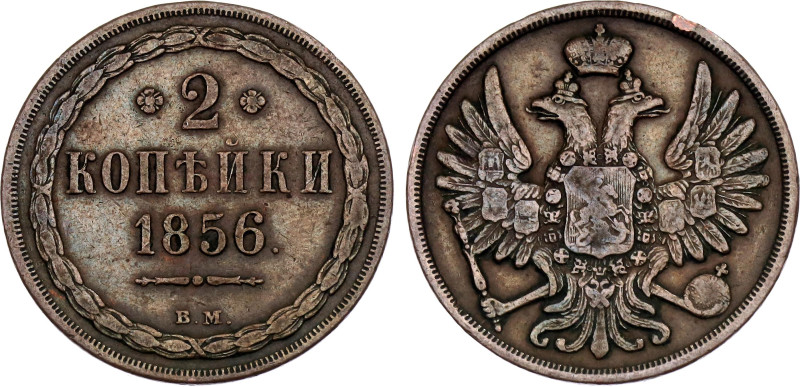 Russia 2 Kopeks 1856 BM R

Bit# 465 (R), 2 R by Ilyin, Conros# 201/16; Numeral...