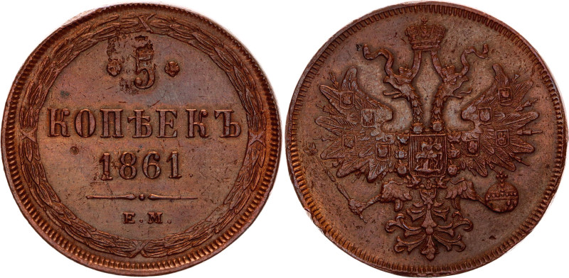 Russia 5 Kopeks 1861 ЕМ

Bit# 307, N# 21240; Copper 25.75 g; XF+; Mint luster ...