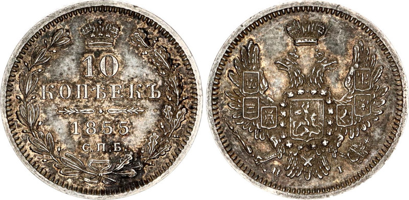 Russia 10 Kopeks 1855 СПБ HI

Bit# 62; Silver 2.09 g.; UNC with nice toning