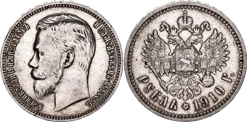 Russia 1 Rouble 1910 ЭБ R

Bit# 64 R, Conros# 82/41, N# 11413; Silver 19.94 g....