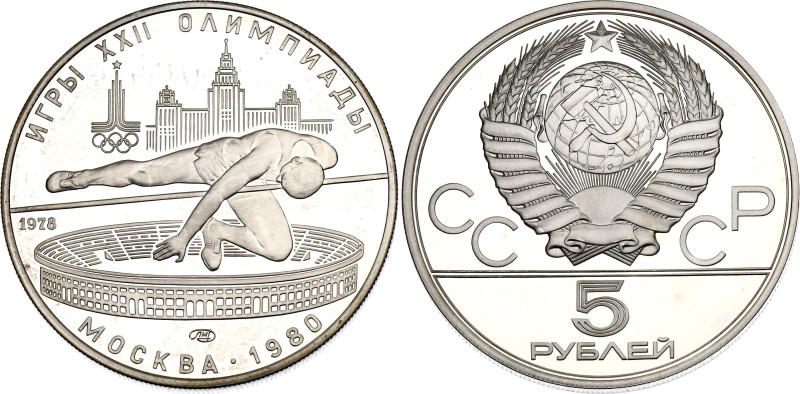 Russia - USSR 5 Roubles 1978 ЛМД

Y# 156, N# 31606; Silver 16.67 g., Proof; 19...