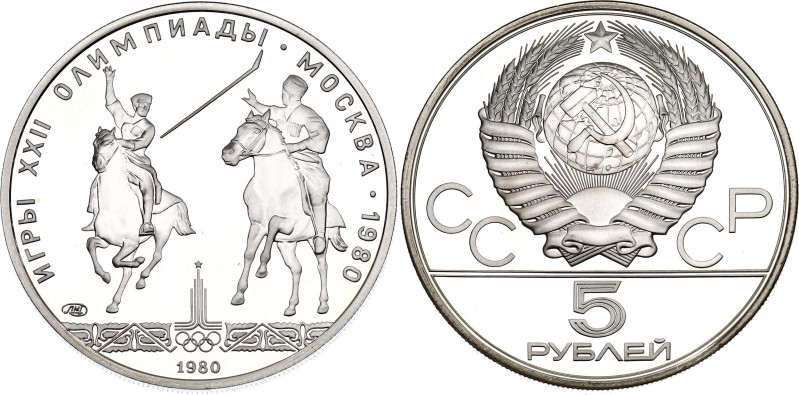 Russia - USSR 5 Roubles 1980 ЛМД

Y# 181, N# 32771; Silver 16.67 g., Proof; 19...