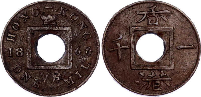 Hong Kong 1 Mil 1866

KM# 3, N# 21696; Bronze; Victoria; XF