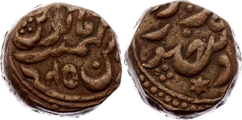 India Jodhpur AE Anonymous Takka (ND) RY 45

P.06.02, N# 188907; Copper 21.01 ...