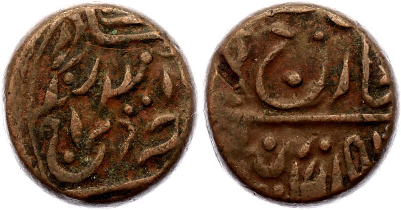 India Jodhpur 1/4 Anna 1939 VS 1996

KM# 142, N# 42518; Copper 10.28 g.; Georg...