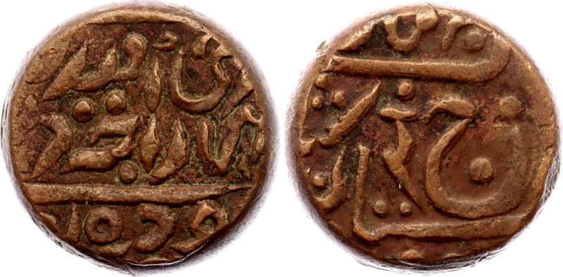 India Jodhpur 1/4 Anna 1937 - 1939 (ND)

KM# 143, N# 82016; Copper 10.20 g.; G...