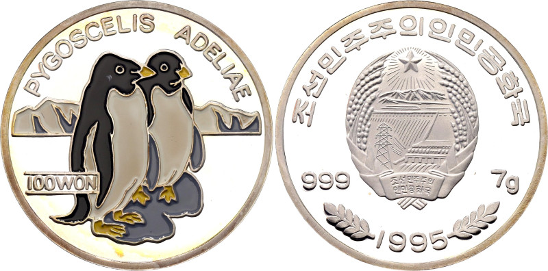 Korea 100 Won 1995

KM# 70, N# 84037; Silver 7.00 g., Proof; Adelie penguins