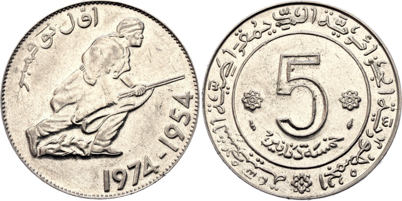 Algeria 5 Dinars 1974

KM# 108, N# 2493; Nickel; 20th Anniversary of the Alger...