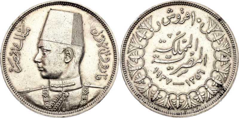 Egypt 10 Piastres 1937 AH 1356

KM# 367, N# 10614; Silver 14.00 g.; Farouk I; ...